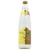 Chateldon 75cl
